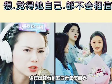 云朵不接演唱会