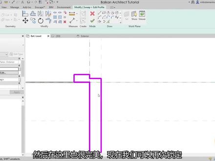 如何在Revit中为门族建模完整教程下(经典案例 如有侵权立即删改) #bim #四川建院bim