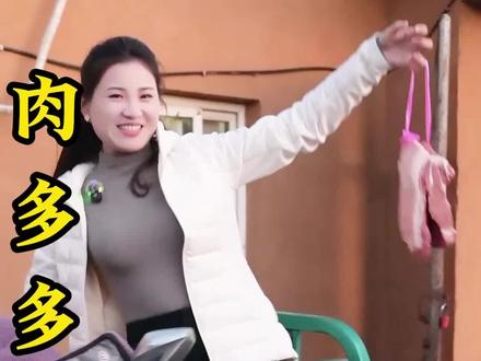 过年就把花卷蒸,日子红火步步升 #我的乡村生活 #农村美食 #过年氛围提前搞起来了 #多肉花卷