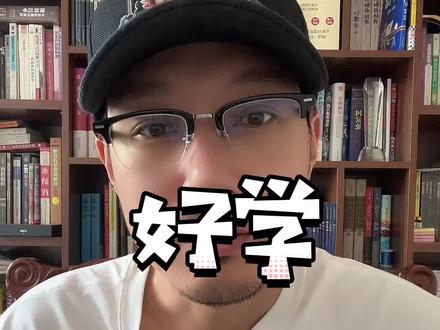 曾经的中东小霸王,为何如今拿不下一个加沙