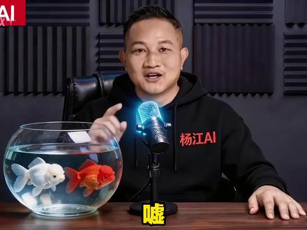 最新!seedance2.0真人限制,一招破解 #seedance #即梦 #小云雀 #ai