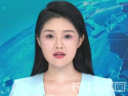 粤港澳大湾区残特奥会火炬传递、开幕式活动取消