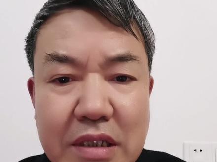 在江苏农商银行手机银行首页点激医保电子凭证,输入工号99039101,然后激活后,在那里抽红包?#银行工作者