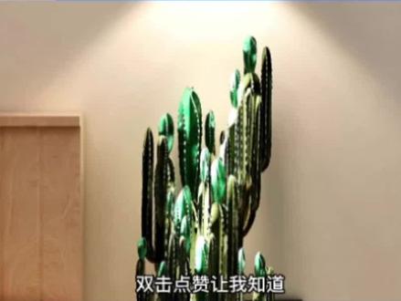 #酷家乐 #酷家乐渲染视频 #酷家乐教学 房间太小相机视角不好打怎么办?小酷老师教你超简单的小空间视角调整的方法~快点赞收藏学习起来吧!