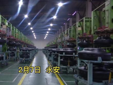 2021年福建建新轮胎销量195万条,产值约27亿元,产能呈逐年递增趋势。