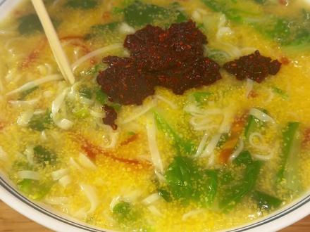 麦尖和泥,这天气吃来真美#吃面