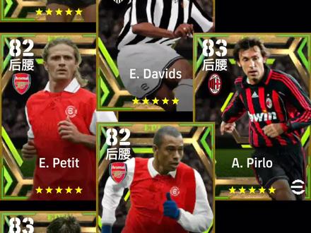 中场防守大闸 史诗后腰强度分析及加点#实况足球