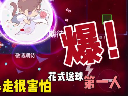 怎样把视频发在评论区里 ef9a70ea778be429c981e9963196e574~tplv-dy-resize-origshort-autoq-75:330.jpeg?x-expires=2015672400&x-signature=mxS7iqpDjDcFwUVp%2FA64%2BsFYeyQ%3D&from=3213915784&s=PackSourceEnum_AWEME_DETAIL&se=false&sc=cover&biz_tag=pcweb_cover&l=2023111821552385CB455F1AE3CACDEE4C