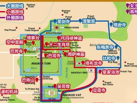 柬埔寨旅行攻略讲解#旅游攻略 #旅行 #出国