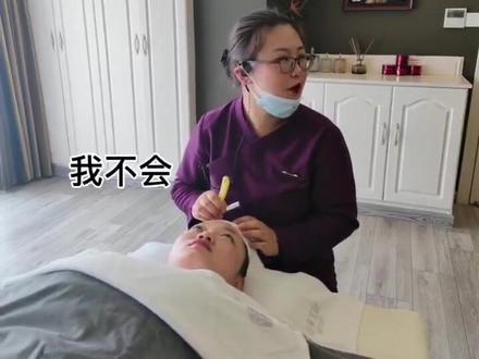 你体会过社会性尴尬吗😂
##皮肤管理中心 #变美就是这么简单