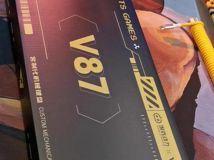 VGN v87 新一代卷王 你们抢到了么#vgnv87 #客制化键盘 #键盘推荐