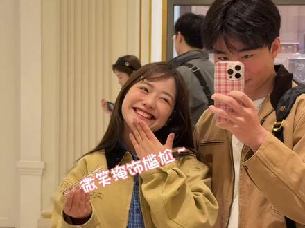 你们女朋友也会有这种奇怪的要求吗#恋爱日常