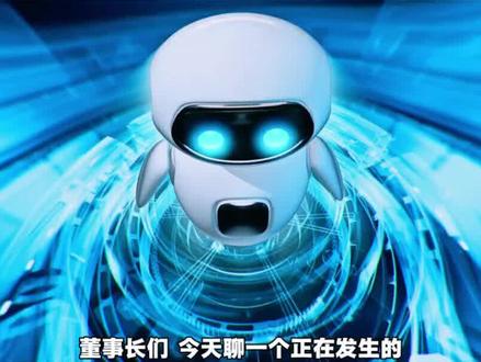Token出海,中国AI全球输出
#词元 #Token #涨知识