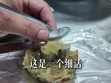 绞丝相恋,绞瓜和瓜丝的融合#厨师 #厨师工作日常 #抖音美食分享 #美食#金丝绞瓜