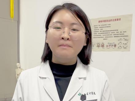 半夜牙疼没办法,教你三个穴位#牙疼 #中医推拿