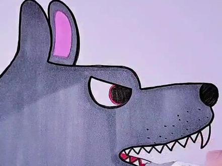 大灰狼简笔画#大灰狼简笔画