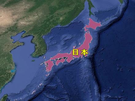 海平面一旦上升,日本将沉入海底,哪个国家能当避难所? #地理知识 #地球 #地理 #地图