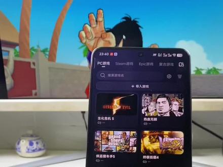 盖世6.01使用感受 #盖世游戏#steam游戏 #3A游戏