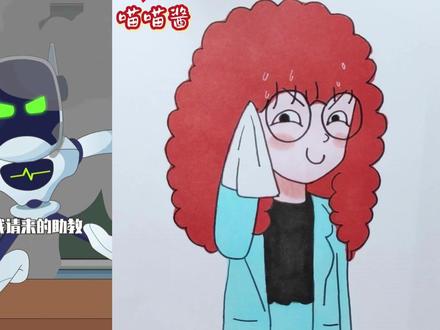 学生大战机器人老师 #简笔画 #画画 #绘画 #搞笑 #二次元