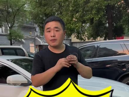 汽车发动机烧机油的原因?汽车发动机活塞环的结构?汽车发动机烧机油怎么维修? #汽车保养与维修 #每天一个汽车知识 #有车的人要知道的知识 #带你懂车 #懂车小知识