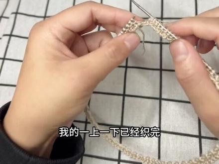 (香水草)教程来了!感谢原作者:紫色香水草的设计#爱生活爱编织 #零基础教学 #手工diy #爱手工爱生活 #抖音小助手