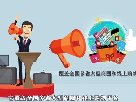 瑞祥白金卡使用范围?一卡在手,生活无忧。#瑞祥白金卡
