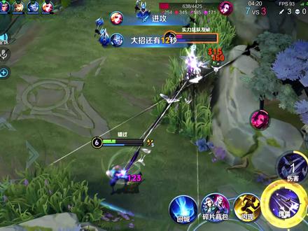 比起倾诉自己的委屈和不甘 沉默也许更好 #元歌 #王者荣耀