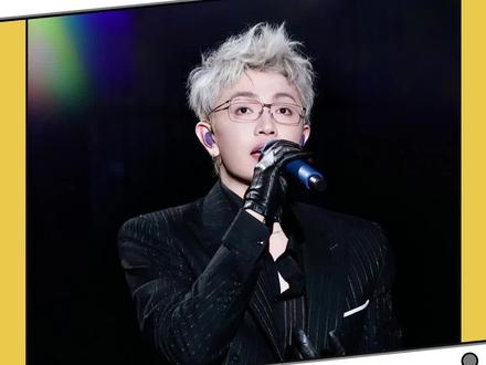 这个颜人中的演唱会怎么那么好听又好笑啊
#颜人中 #演唱会 #搞笑 #万万没想到 #娱乐评论大赏