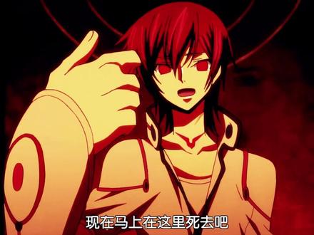 "Geass!" #鲁路修 #鲁路修cc