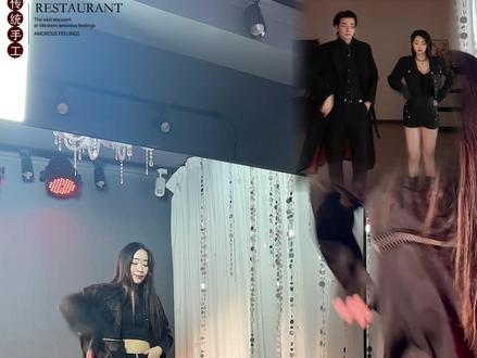 🥟魔性小调《水饺摇》舞蹈保姆级教程来啦~【叔婶编舞】 好锻炼手脚协调能力的新年小舞蹈!快快快学起来~!#水饺摇舞蹈挑战 #水饺摇 #霓虹羊舞蹈教程 #新年舞蹈 #运动型人格指南