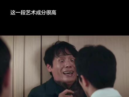 致敬《闪灵》这段给我笑死了#演我精神状态 #艺术成分很高 #超能路人甲