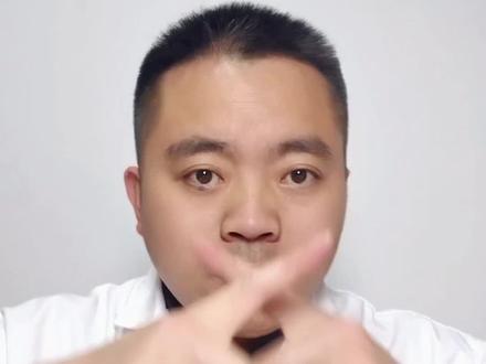 十个害人的伪养生,你天天在坚持,呢天天在坚持?破除误区#养生 #我在抖音轻养生 #抖出健康知识宝藏 #张宗锁 @锁哥聊慢病