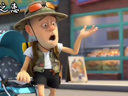 ##熊出没 #轻漫计划 依旧童年这一块/....