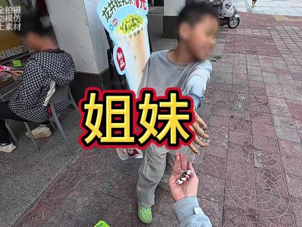 姐妹,我要上电视 #外卖 #外卖小哥 #在拍一种很新的vlog #马路观察家