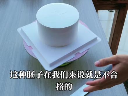 徐老师抹胚教学,你学会了吗?21号大批学员到店,22号正常上课了,感谢大家的支持❤️#徐老师教学 #手把手一刀收教学