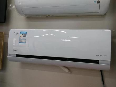 美的·宁苑 新国标1级能效
超级省电 #美的空调 #省电空调