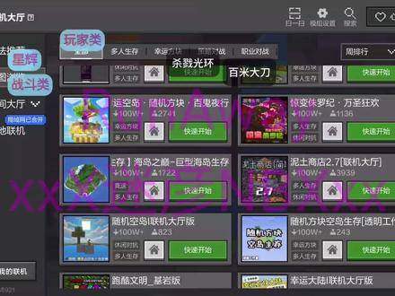 #跑路科技@是绿皮呀 这就是强大的跑路吗