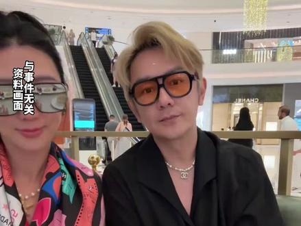 演员#陈浩民夫妇 滞留阿联酋,妻子蒋丽莎:人生第二次收到轰炸警报,作为中国人真的很感恩现在和平的每一天。#陈浩民