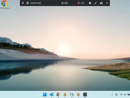 Aibot的诞生你还会用autojs做手机脚本吗?
#按键精灵 #autojs #易语言 #脚本 #原创