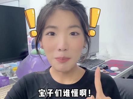 快来随变AI创作释放你的脑洞吧! #随变AI随便玩 #随变app #AI创作 #变装 #AI