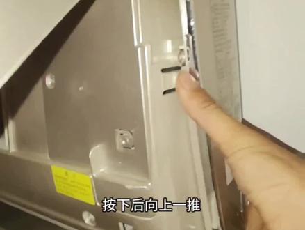 格力挂机详细拆机教程,上次发的果一拉,果一扯,果一提。好多粉丝把机子卡扣搞坏了。今天来一个详细的教程#格力空调拆洗##深度清洁 #原来家电还可以这样 #蕲春家洁士#蕲春漕河