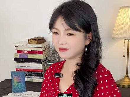 白羊女:那咋啦。 #星座解析 #情感 #白羊座 #火象星座