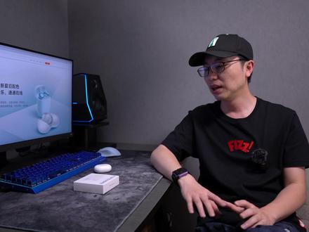 Redmi Buds 4评测 这次要给高分了 小瑕疵可以忍