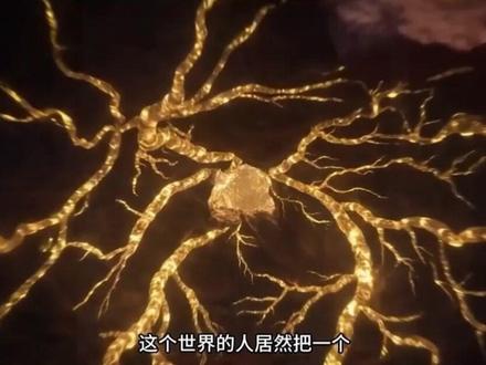 #《罪妻缘铁》#红果短剧#你的短剧搭子