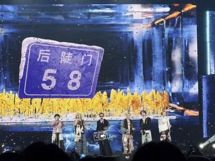 呼哈!2025哈尔滨冰雪节十个勤天歌手组专场🤗
选了每个人在我心中的TOP1舞台😎
后陡门的夏到了东北也有了限定版💗
说好了三巡东北见😚
要说话算话昂😘
#十个勤天 #十个勤天哈尔滨