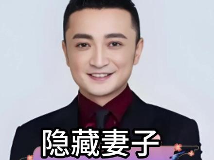 尼格买提隐藏多年的妻子,颜值惊艳众人