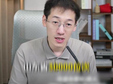 家长必看——山东省 600分 30000位次填报思路 #干货分享 #家长必读 #山东高考 #志愿填报 #中外合作