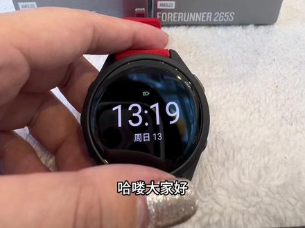 佳明手表关闭省电模式