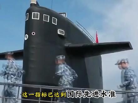 096核潜艇 能否超赶美国 在全球海洋权益博弈日益激烈的今天,核潜艇作为大国国防的 “深海基石”,其技术迭代始终牵动着世界目光。中国 096 型战略核潜艇的横空出世,标志着中国海基防御力量迈入全新阶段。从技术参数到实战能力,这款国之重器正以稳健的步伐实现跨越式发展,与世界顶尖水平的差距不断缩小,成为维护区域和平的重要力量。#096核潜艇 #全球创作者计划 #春节世界观察 #军事科普 #军迷发烧友