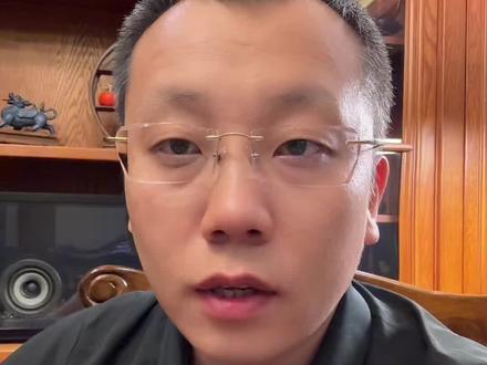 该来的总会来! #鞍山百年黄金#黄金#白银#铂金#贵金属